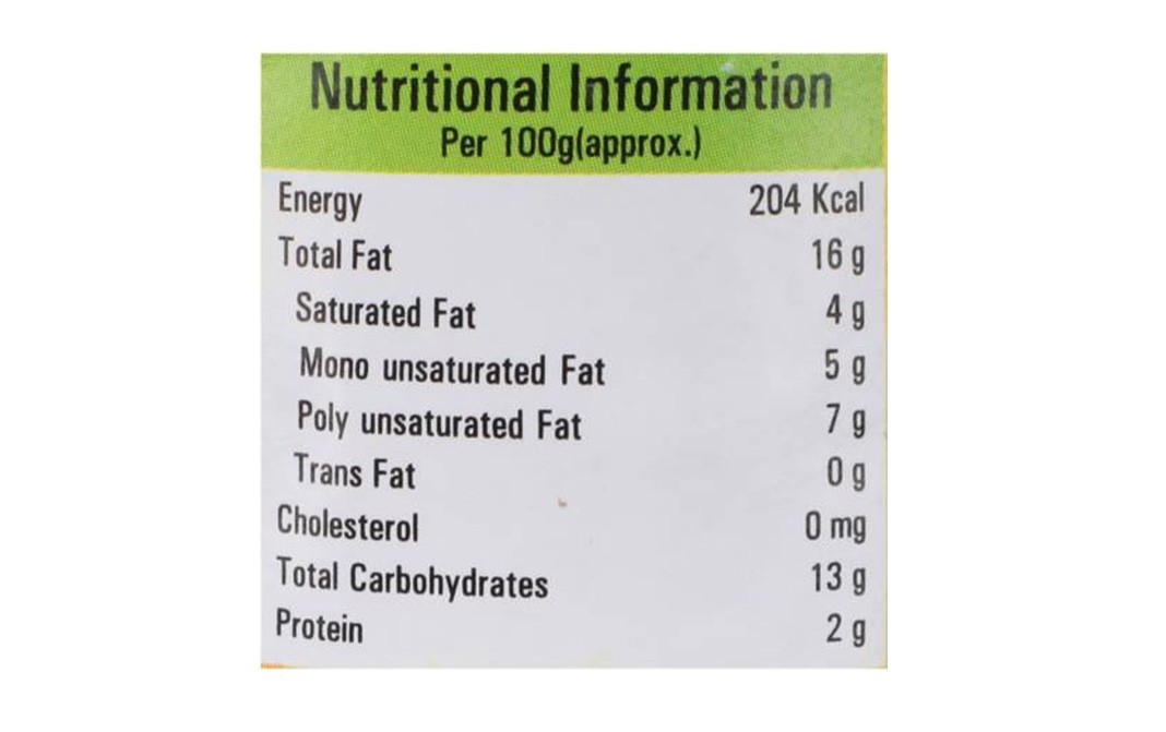 Priya Amla Pickle (Without Garlic)   Bottle  300 grams